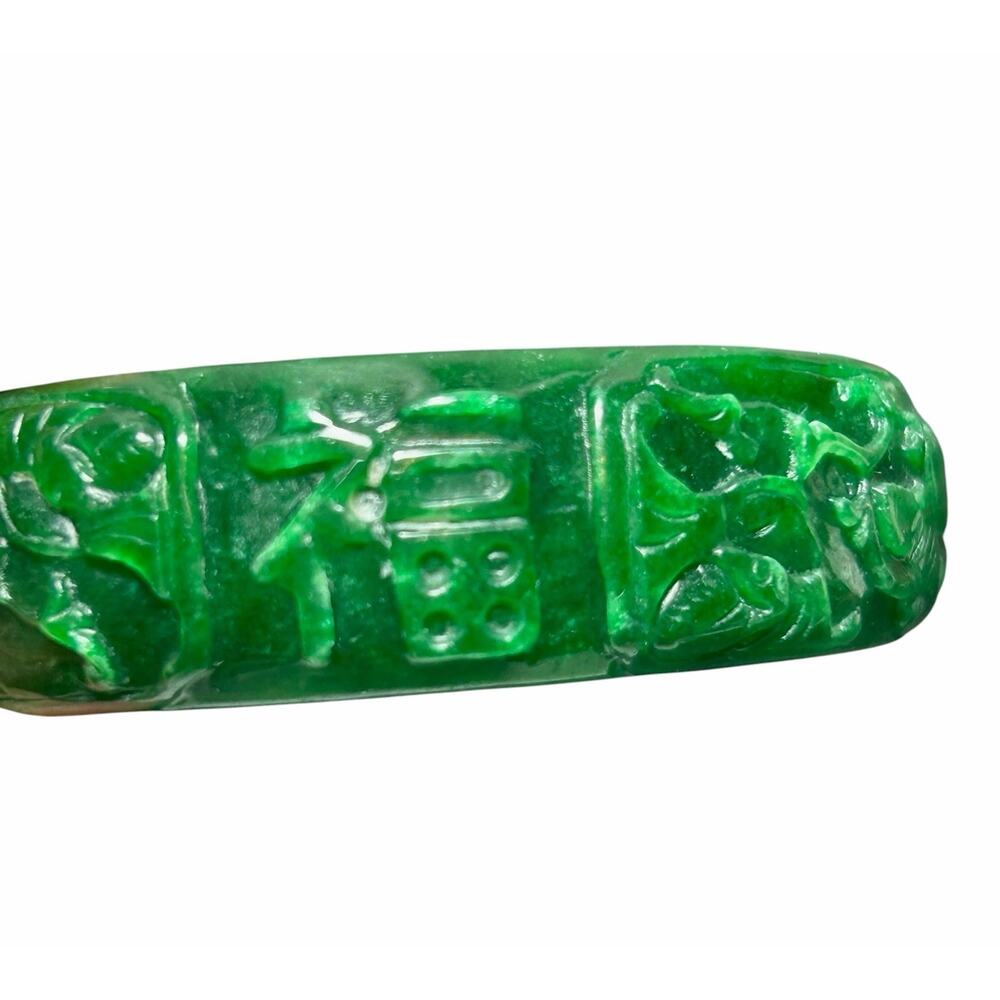 Vintage Glass Bangle Bracelet Green Carved Vines Plants Characters Size 8 - Picture 5 of 10